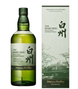 サントリーシングルモルトウイスキー 白州 Story of the Distillery 2024 EDITION お酒 ジャパニーズウィスキー