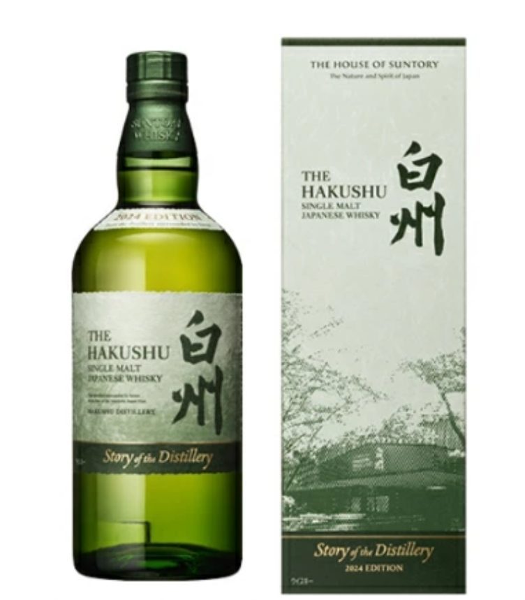 サントリーシングルモルトウイスキー 白州 Story of the Distillery 2024 EDITION お酒 ジャパニーズウィスキー