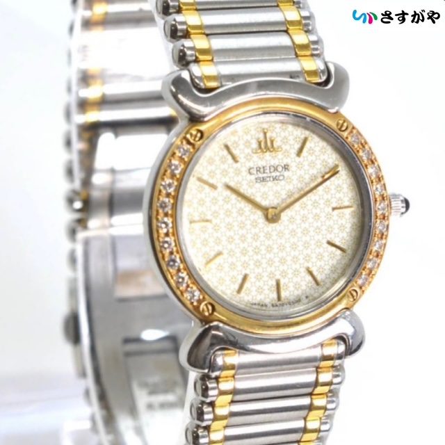 SEIKO セイコー クレドール K18 SS 時計