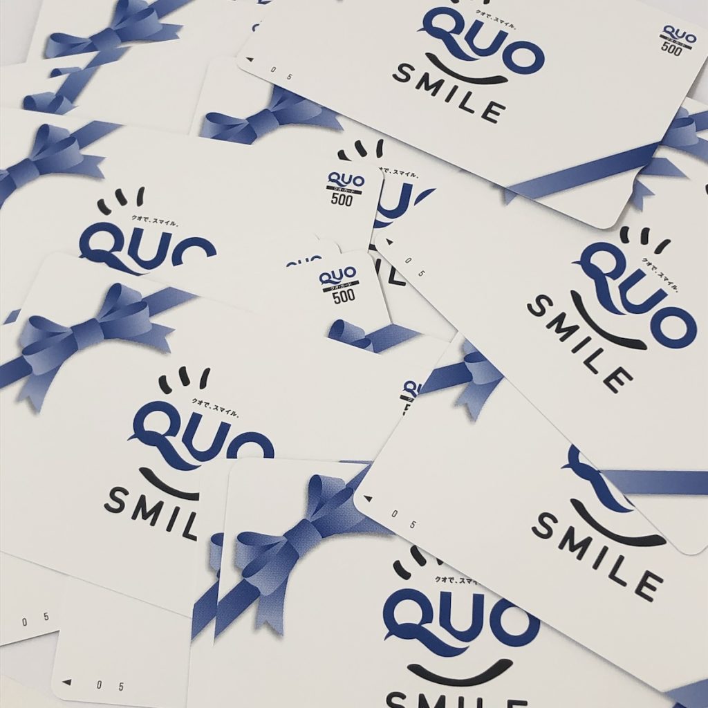 クオカード