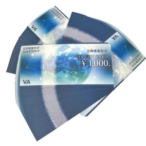 VJAギフトカード