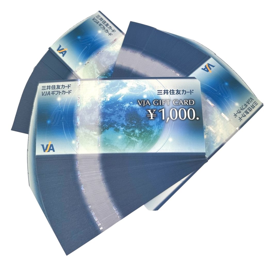 VJAギフトカード