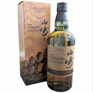山崎リミテッドエディション 2023 700ml ウイスキー お酒 完備