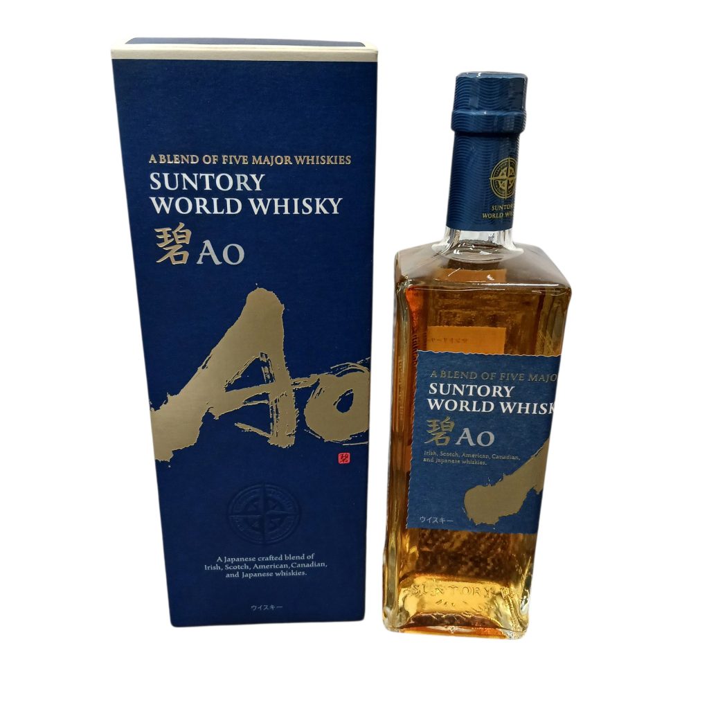 【箱あり サントリー ワールドウイスキー 碧 Ao】