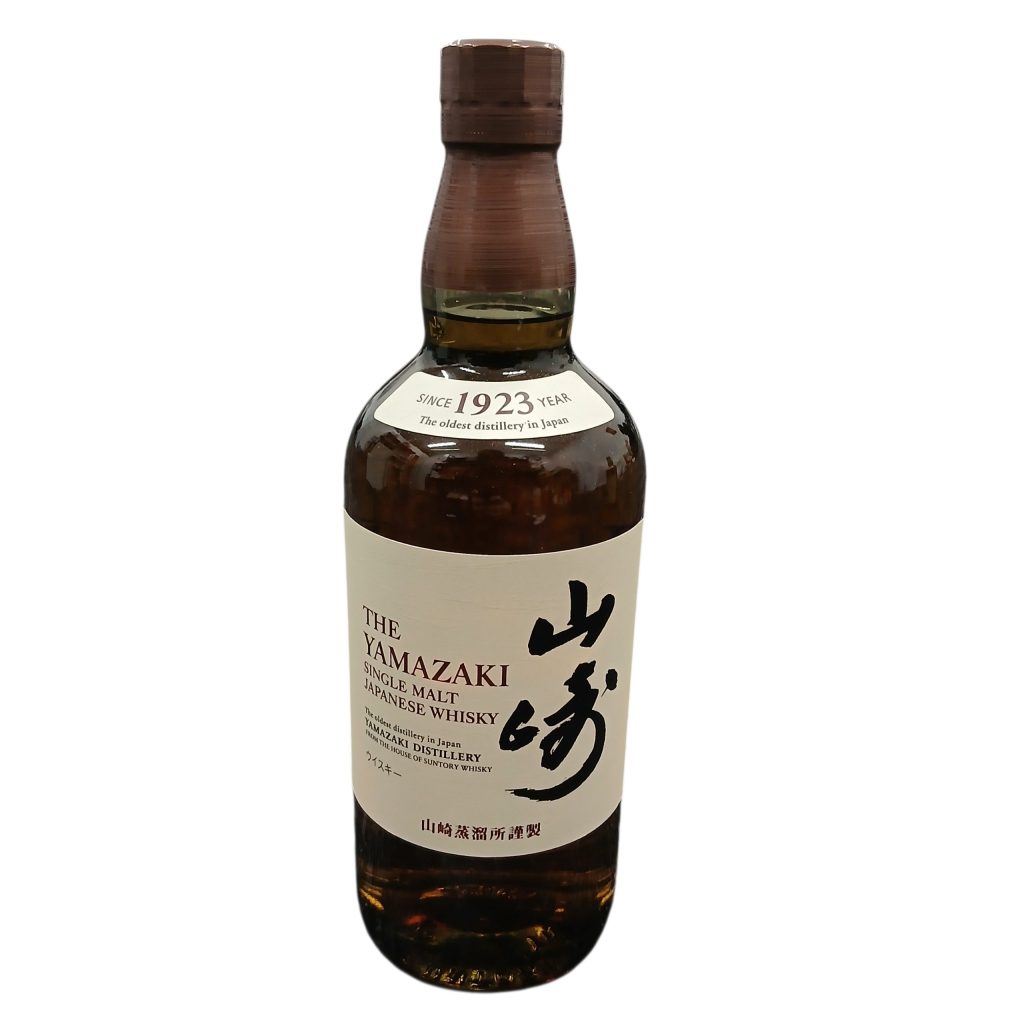 【山崎 NV（箱無し）】