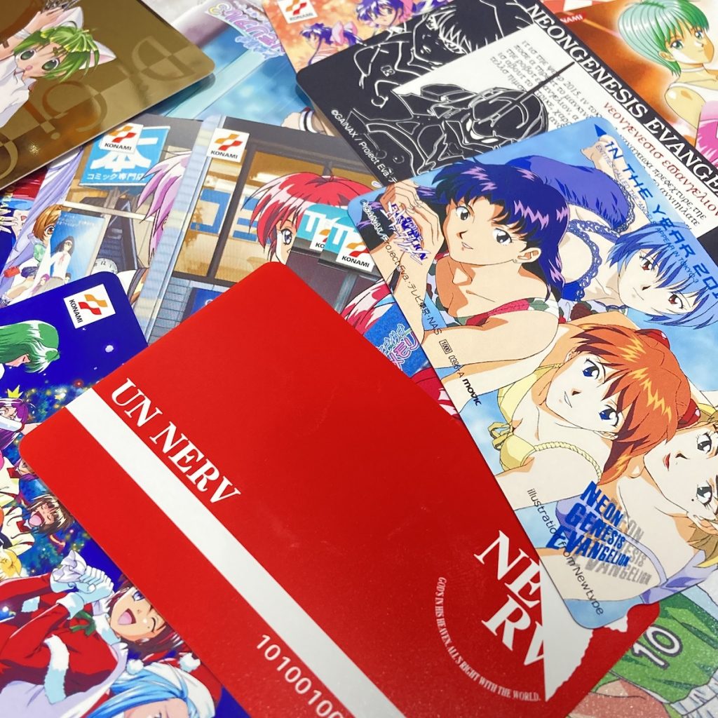 テレカ / まとめ