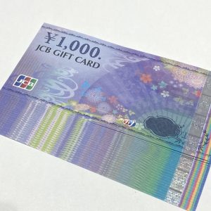 JCBギフトカード1000円