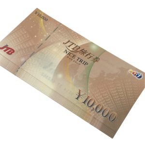 JTBナイスギフト10000円