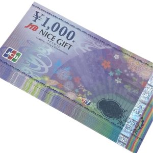 JCBギフトカード / ¥1000 / まとめ
