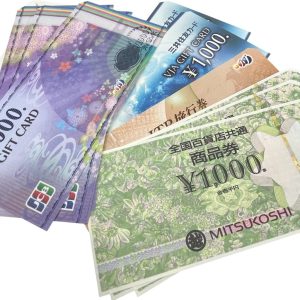 全国百貨店共通商品券など / 商品券各種