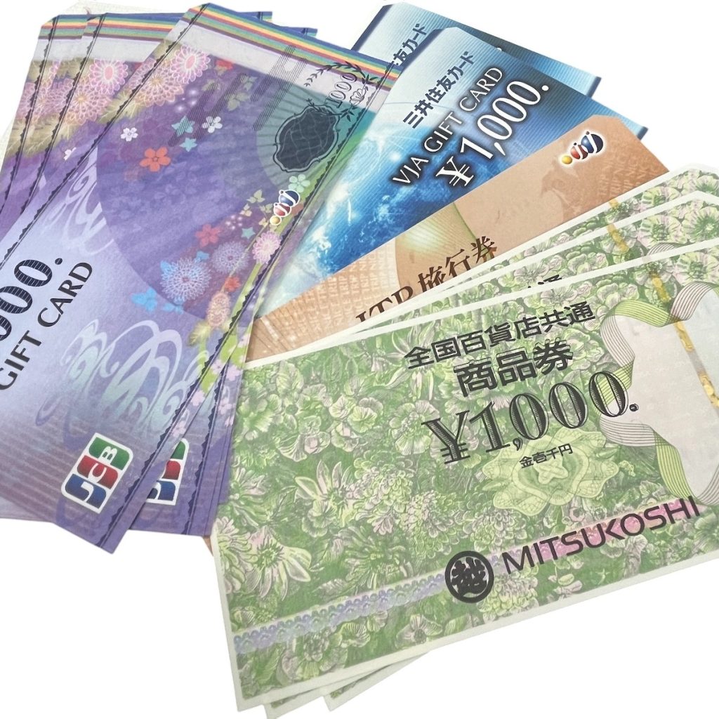 全国百貨店共通商品券など / 商品券各種