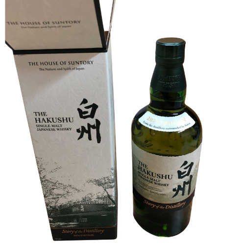 サントリー シングルモルトウイスキー 白州 2024 エディション