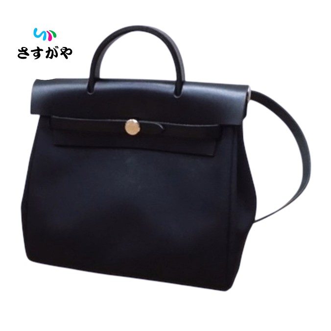 Hermès エルメス エールバッグ