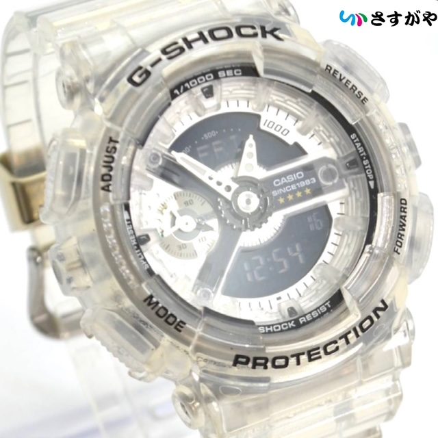 CASIO カシオ Gショック デジアナ クリアボディ 時計