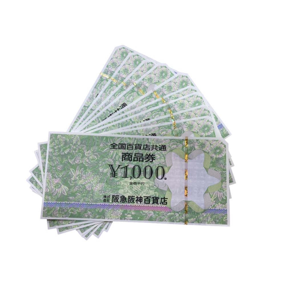 金券 全国百貨店共通商品券 10枚