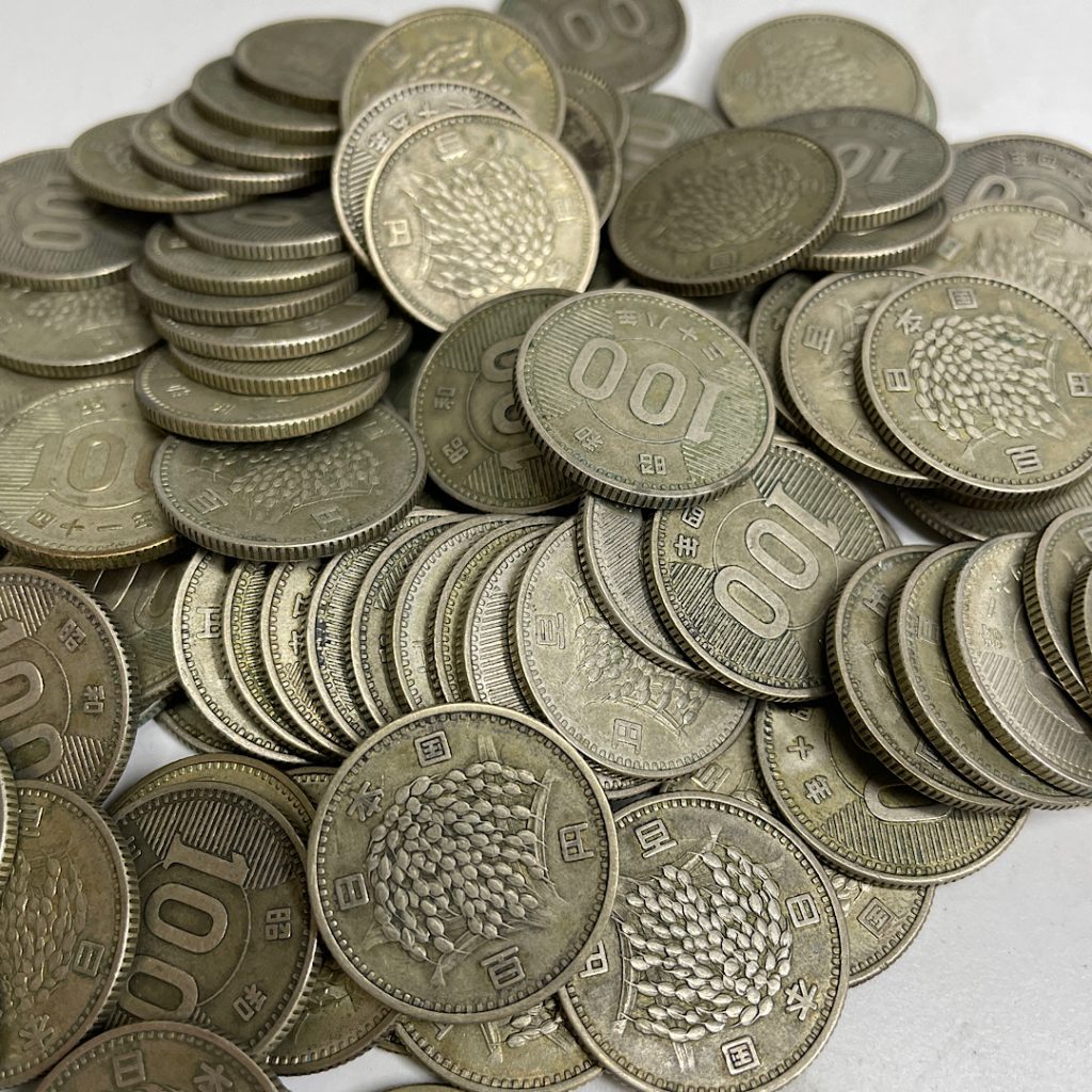 古銭や旧紙幣の買取店| 旧硬貨おまとめの買取| 印西市高花