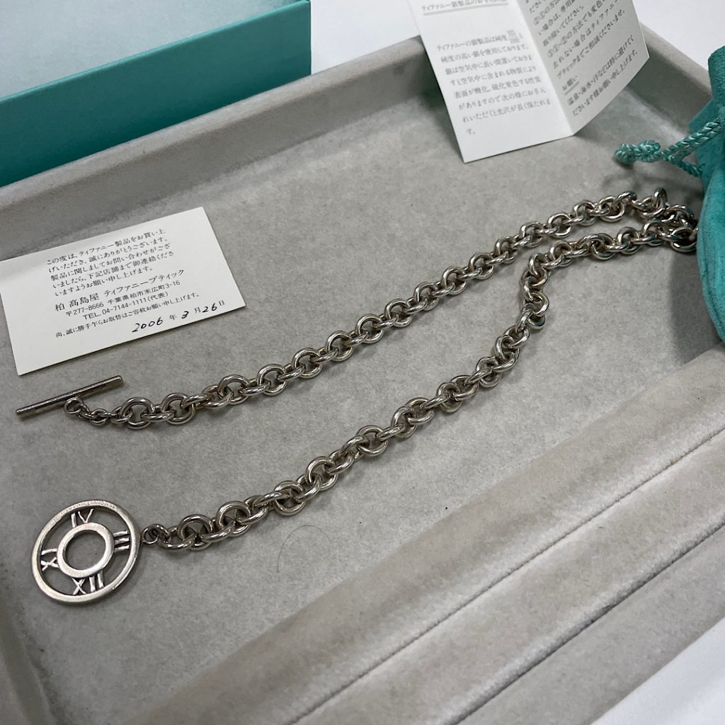 ブランド品の買取店| TIFFANY&Co. ティファニー 925 アトラス ブレスレット シルバー アクセサリーの買取| 取手市井野