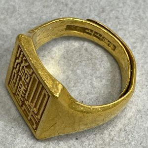 金プラチナのお買い取り|K18印台リングのお買い取り| 取手市宮和田