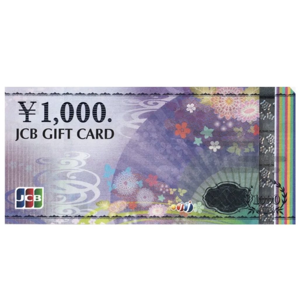 JCB / ギフトカード / 金券 / 1000円 / 商品券