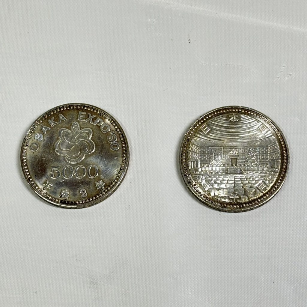 5,000円銀貨 大阪エキスポ 裁判所制度100周年