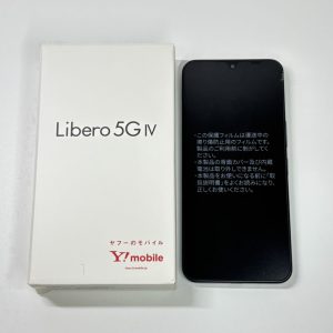 Libero 5G IV