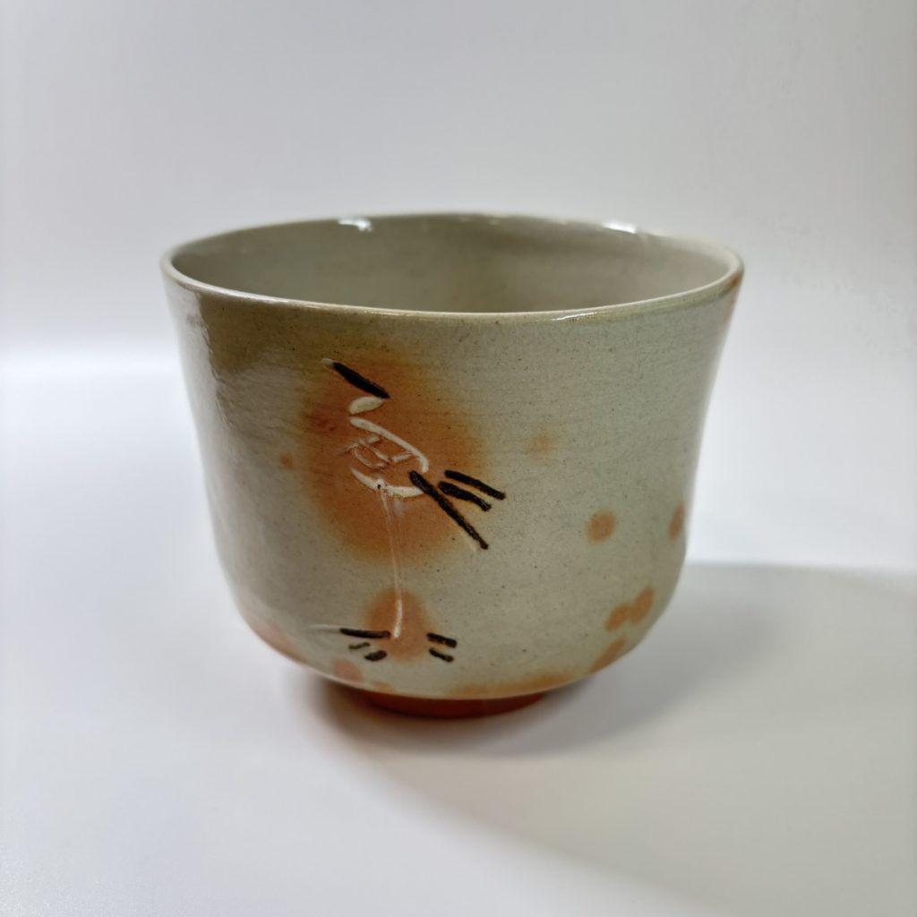 杉本貞光  信楽焼 抹茶椀