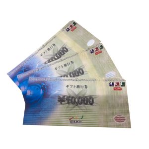 金券 日本旅行ギフト旅行券 10000円 3枚