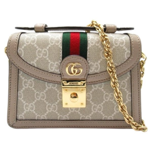 Gucci グッチ オフィディア パドロック GGスプリーム ショルダーバッグ　札幌市 東区 元町