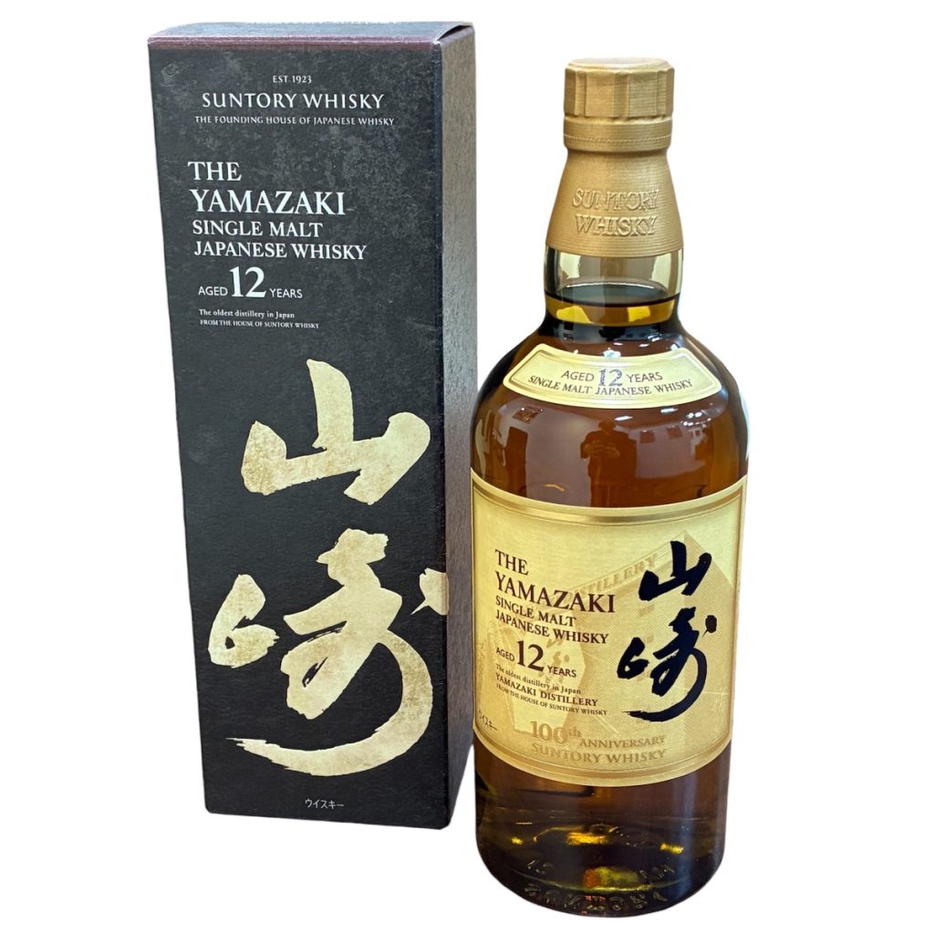 サントリー ジャパニーズウイスキー 山崎12年 シングルモルト（箱付き）