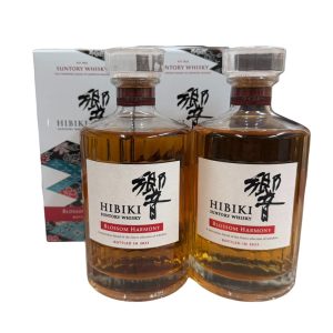 SUNTORY サントリー 響 BLOSSOM HARMONY 2023年 山形市