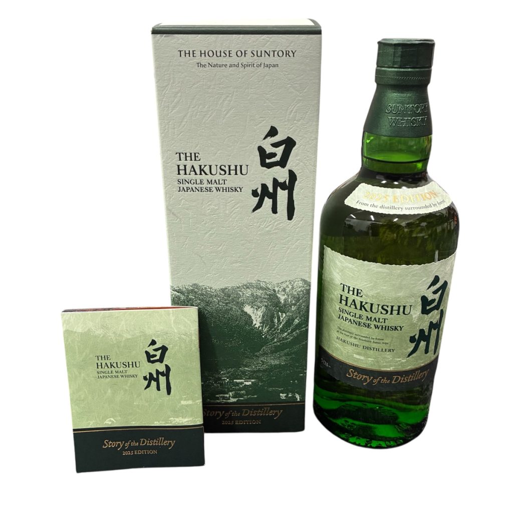 白州 ストーリーオブザディスティラリー 2025年 箱あり ウィスキー