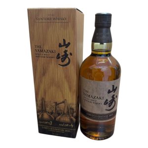 山崎リミテッド2022