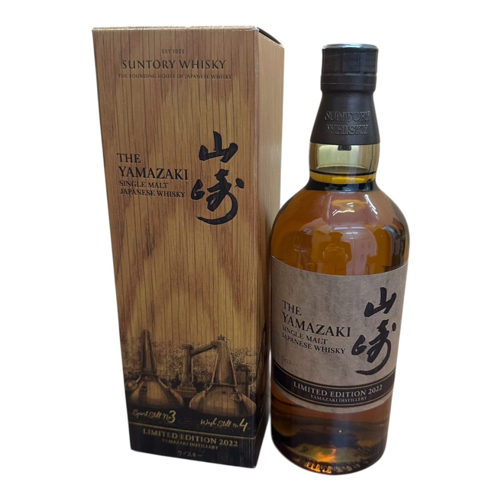 山崎リミテッド2022