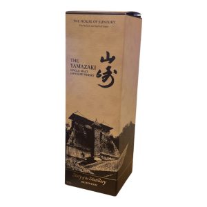 山崎 シングルモルトウイスキー