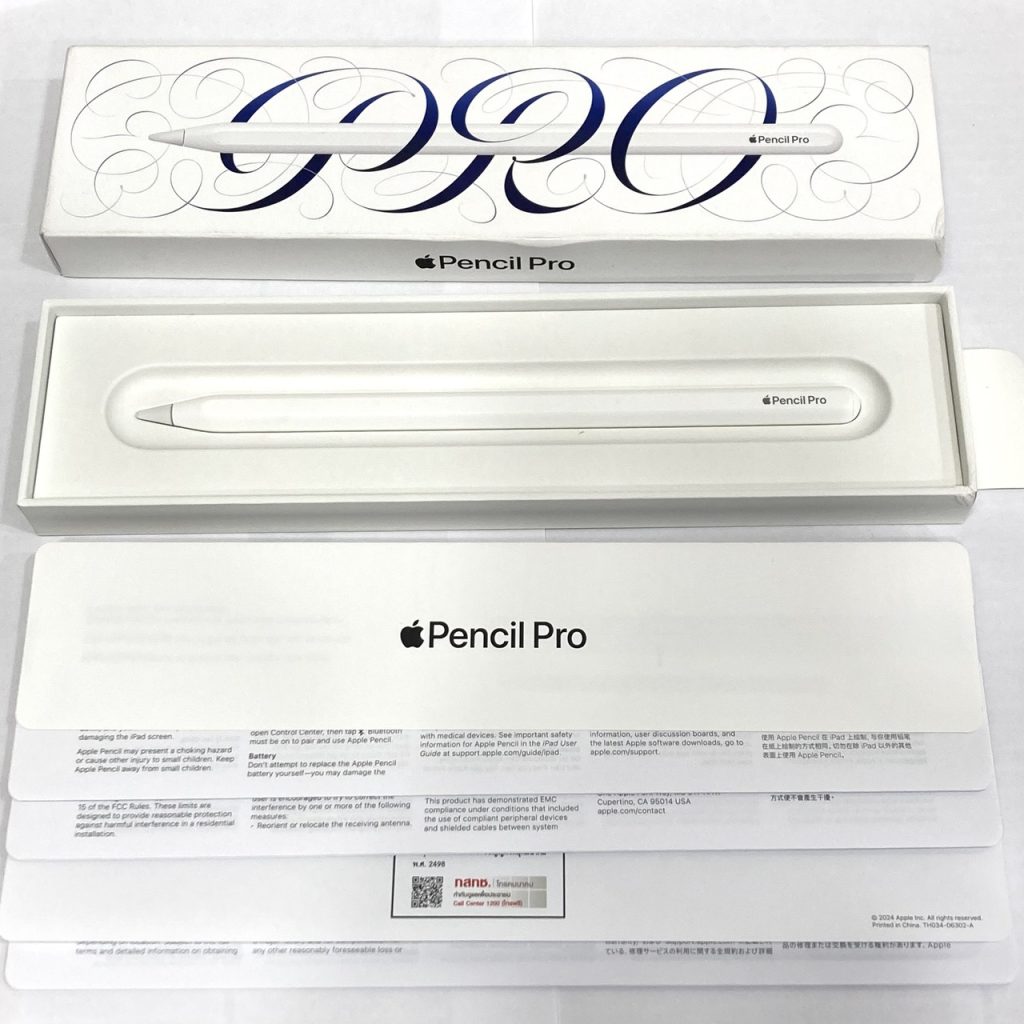 アップルペンシル Pro