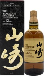山崎12年 箱あり