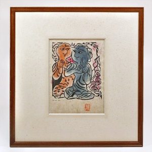 8261 棟方志功 『愛染品板画巻 阿吽尊会座の柵 』 額装 民藝 青森 文化勲章 Munakata 本物保証