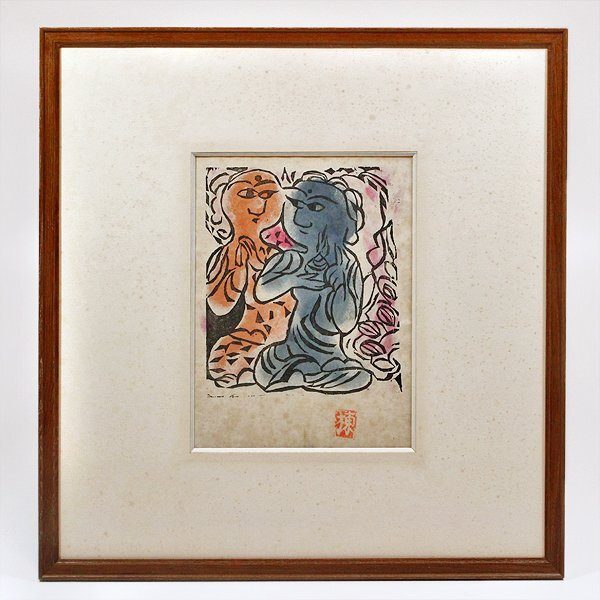 8261 棟方志功 『愛染品板画巻 阿吽尊会座の柵 』 額装 民藝 青森 文化勲章 Munakata 本物保証