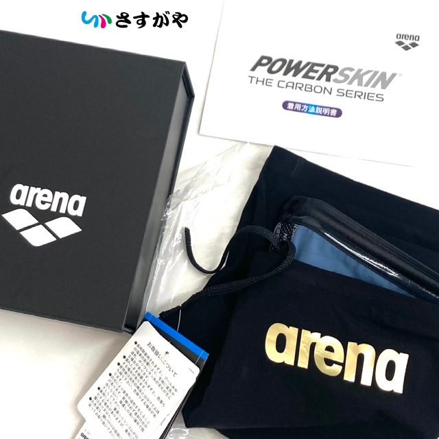 arena アリーナ パワースキンカーボンエア2 未使用