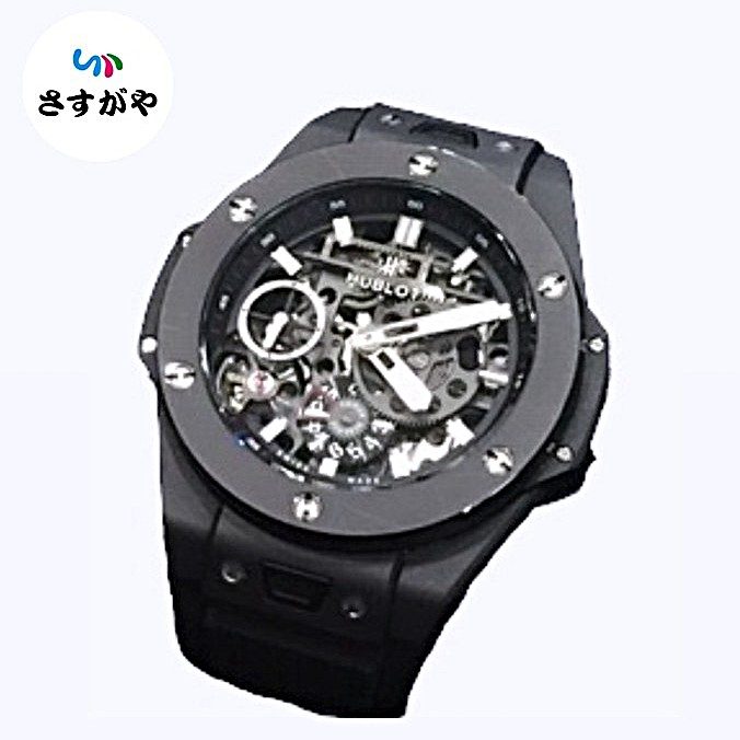 HUBLOT 腕時計
