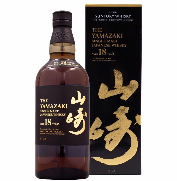 山崎18年　ジャパニーズウイスキー　シングルモルト　ウイスキー