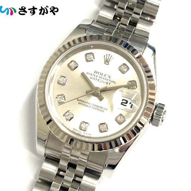 ROLEX ロレックス デイトジャスト 179174G