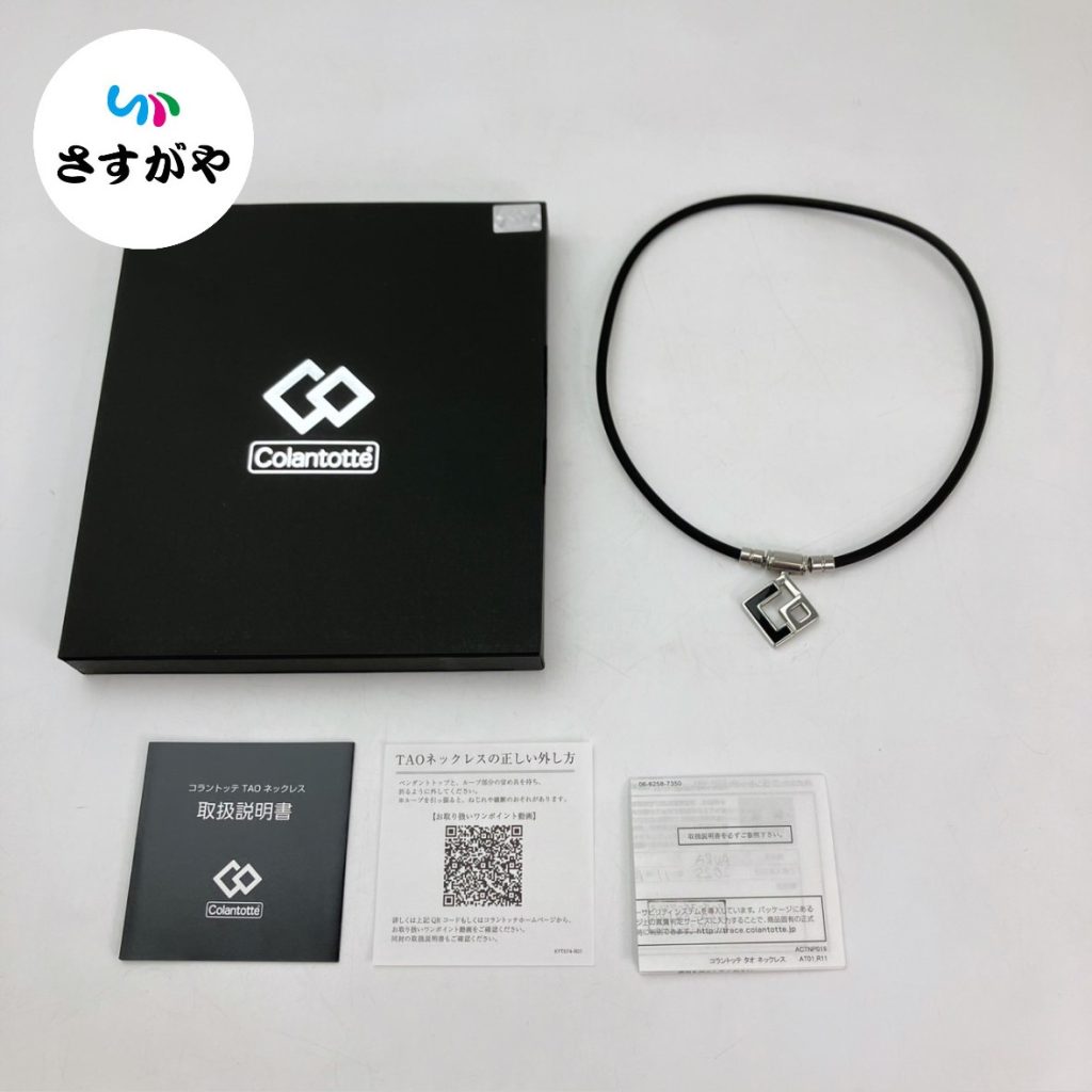 コラントッテ TAO ネックレスα ARAN