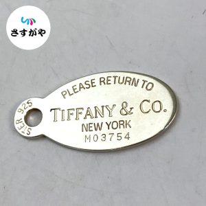 TIFFANY & Co. トップ