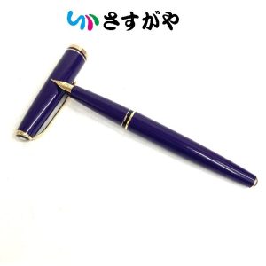 モンブラン 万年筆