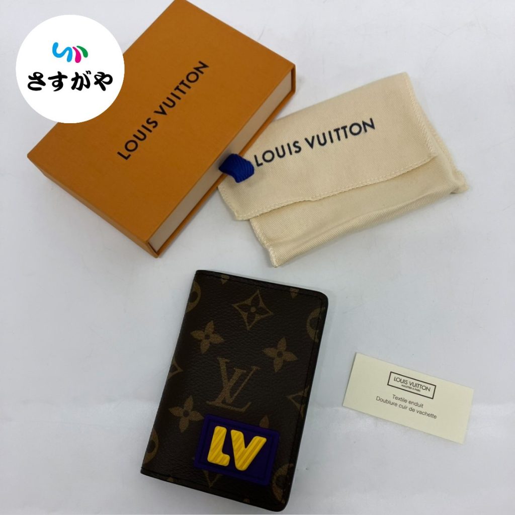 ヴィトン モノグラム オーガナイザードゥポッシュ