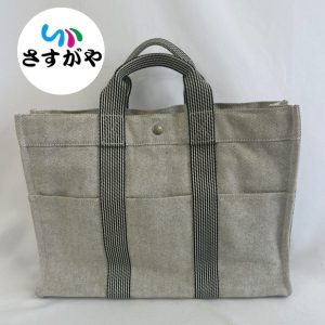 エルメス フールトゥ MM