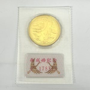 24金 K24 純金コイン 記念コイン 査定無料 高価買取｜前橋市上新田町