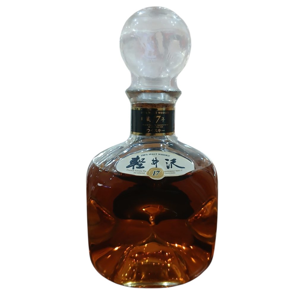 【軽井沢17年】お酒・ジャパニーズウイスキー・シングルモルト