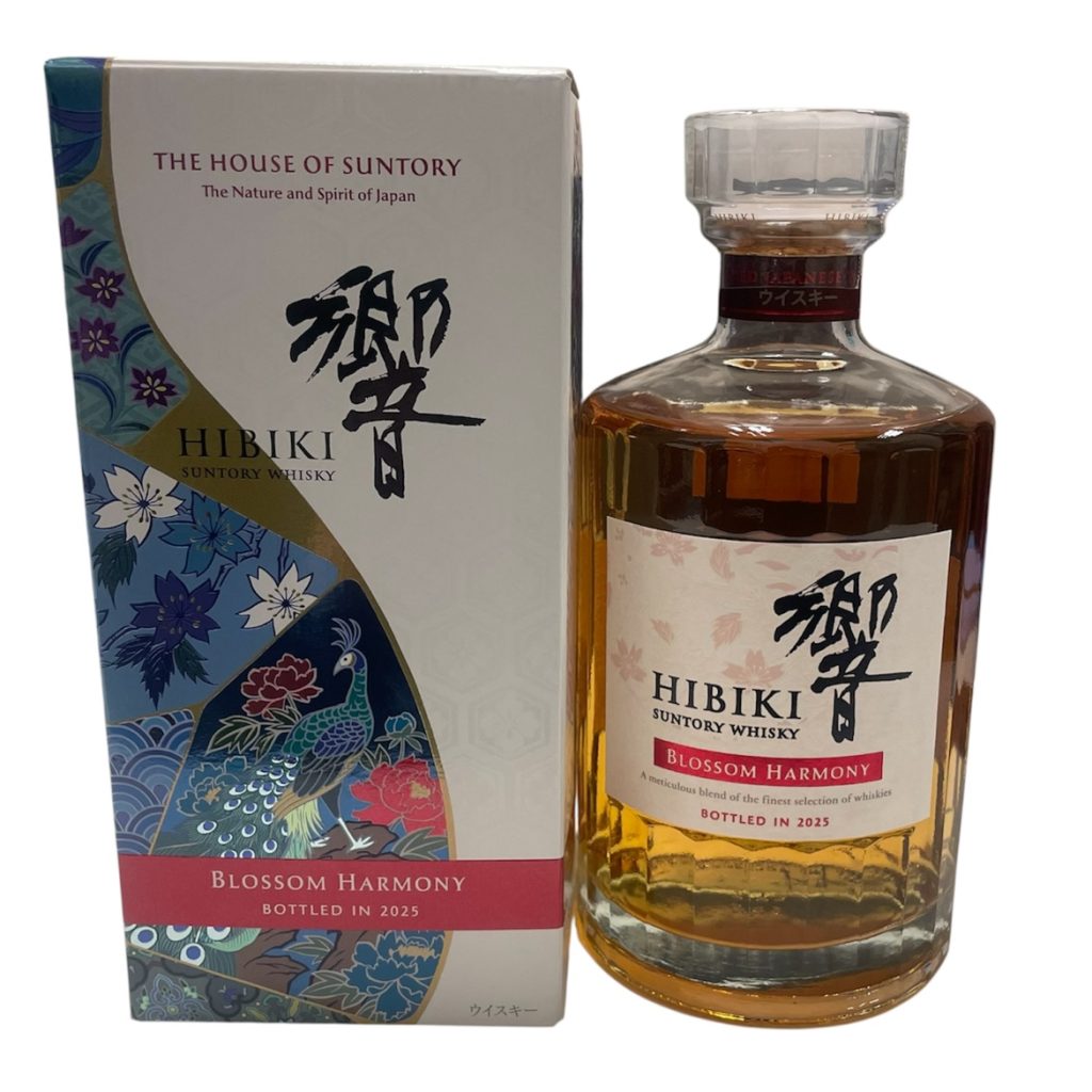 響ブロッサムハーモニー2025